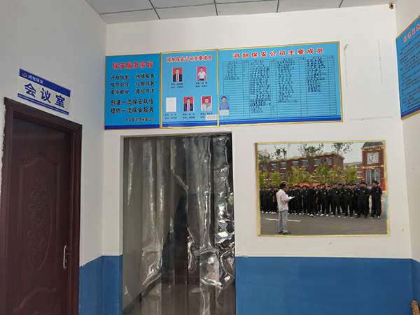 KaiYun·官方端网站登录入口-开云KAIYUN(中国)-保安器械十件套的使用及保管